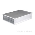 صندوق بالليزر CNC LASER ALUMIMUM مربع بالوعة الحرارة